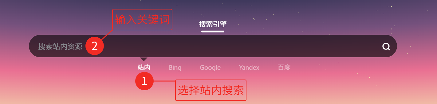 视频同款资源获取指南