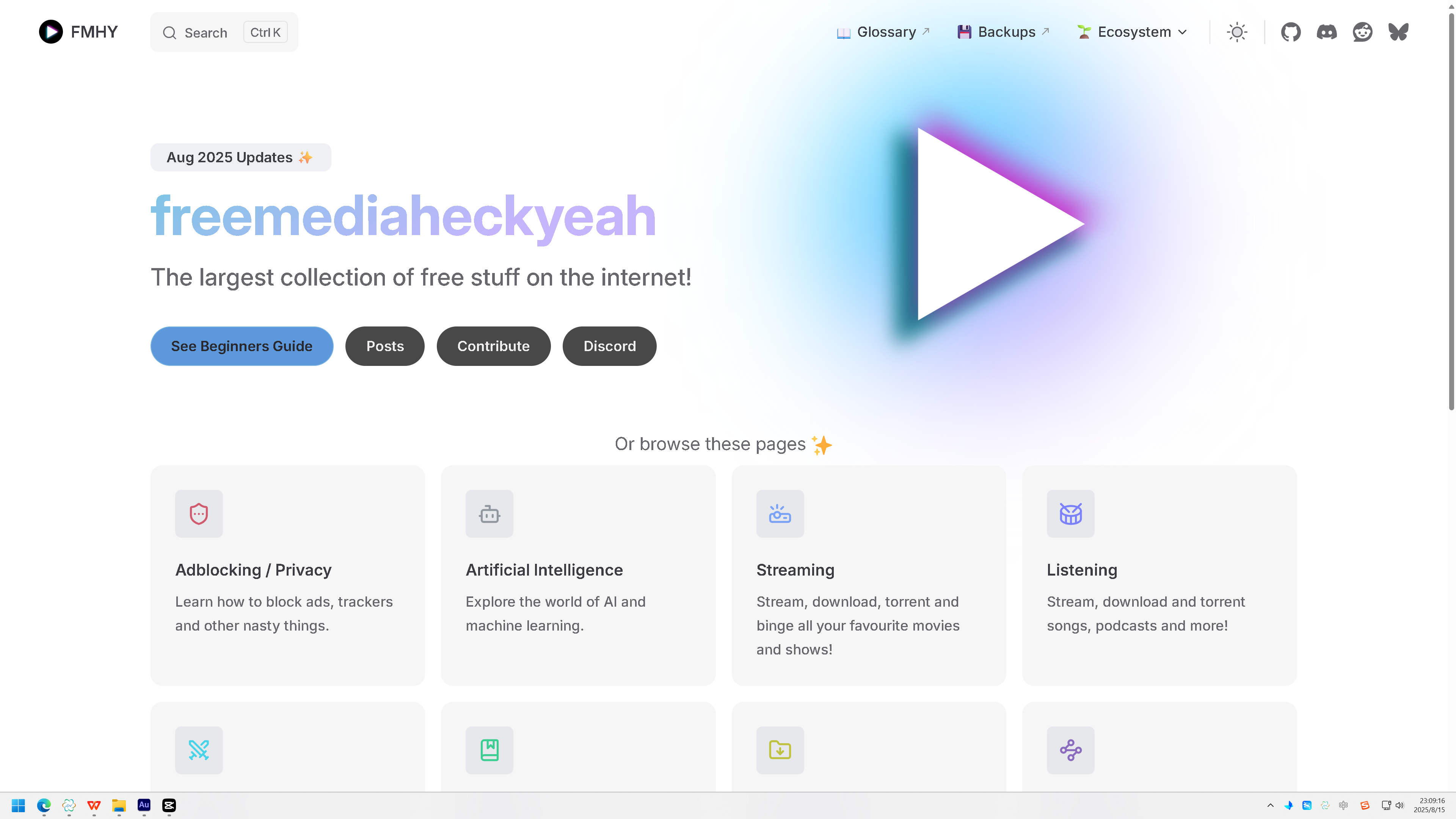 Free Media Heck Yeah_敢自称互联网上最全的免费资源网站