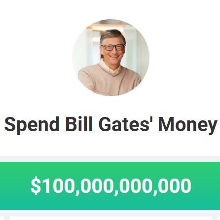 花光前首付的钱