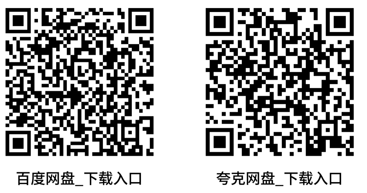 备用下载入口_从头学电脑-视频同款资源